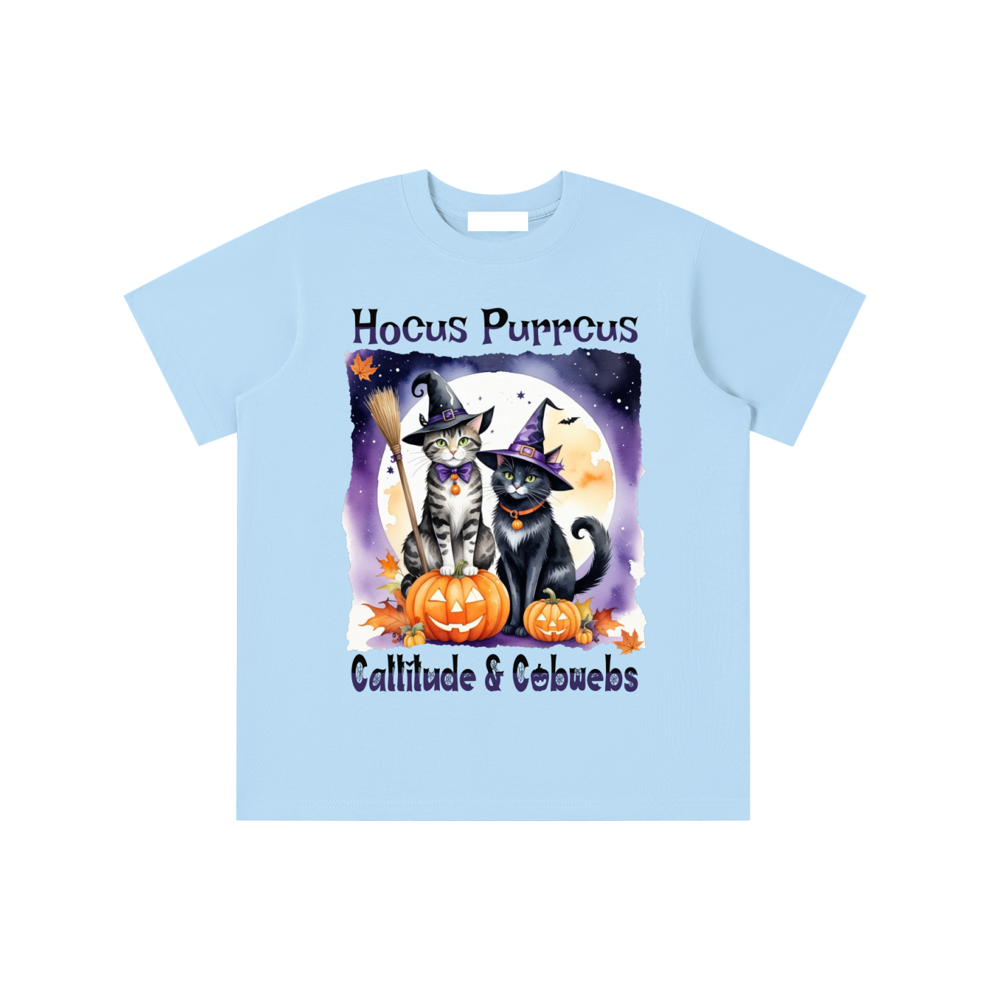 Essential Kids' T-shirt