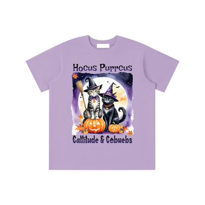 Essential Kids' T-shirt