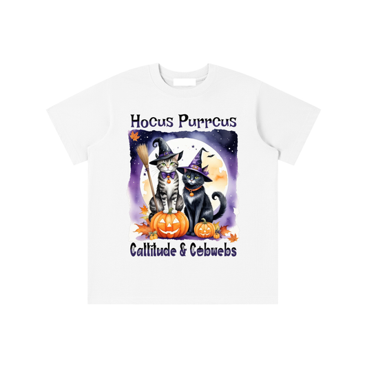 Essential Kids' T-shirt