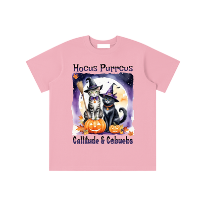 Essential Kids' T-shirt