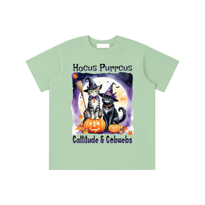 Essential Kids' T-shirt