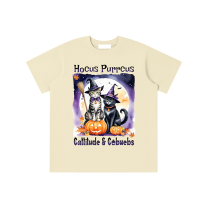 Essential Kids' T-shirt